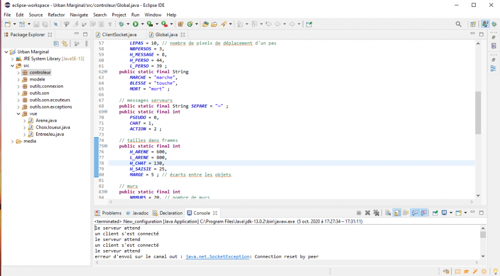 Vue de la console Eclipse